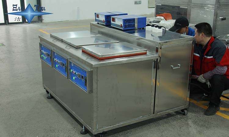 超聲波清洗機(jī)：提高您的清洗品質(zhì)，增加品牌價(jià)值