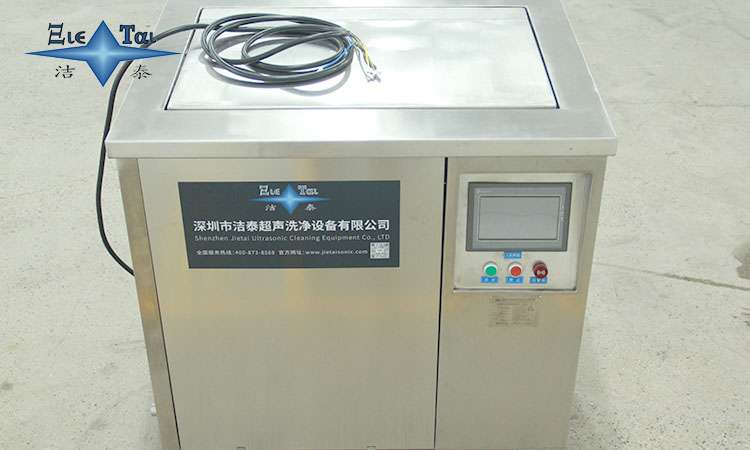 超聲波清洗機(jī)抖音屬于什么類目？揭秘抖音電商分類規(guī)則與運(yùn)營技巧